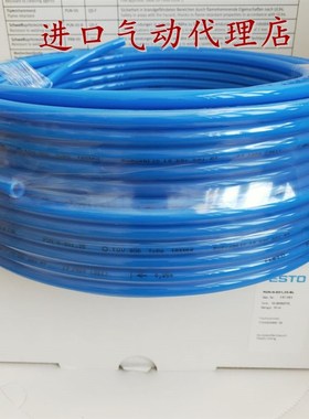 速发托FES气管PU-H-450.72/6X1/8X1.25/10X1.5/12X2/16XX.5