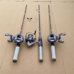 速发德水滴轮纺车轮套装实心马口竿微物调亚UL快白路条小