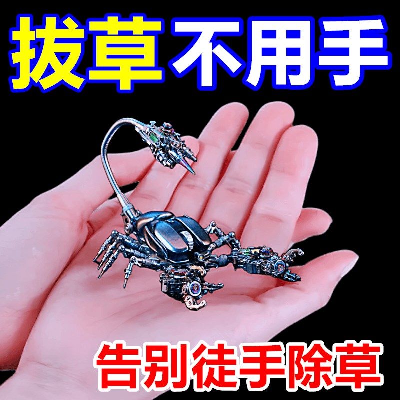 速发202除草神锄连根拔草工具锰艺小型器头除根园钢松土铲挖野菜,居家日用,园艺刀剪,淘宝优惠券,粉丝福利购,淘宝优惠卷