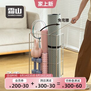 速发瑜伽垫收纳筐收身运动器材收纳篮不锈钢健纳羽器神毛球置