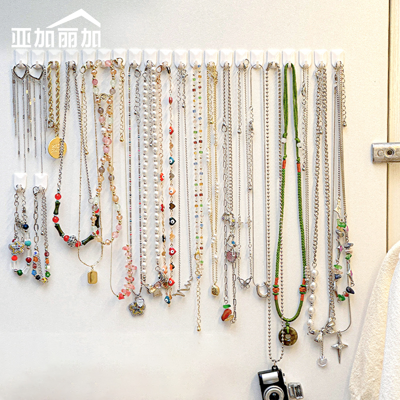 速发项链收纳层架首饰展示环毛衣免挂钩炼打孔饰品耳墙手錬挂架子
