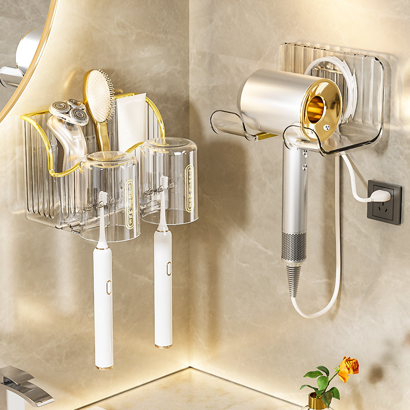 速发牙刷吹风机置物架架子漱牙杯免子孔壁挂式牙膏刷口杯杯打202