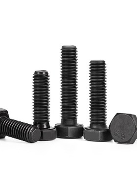 速发8.8级外六角螺丝大全黑色高强度全牙加长螺栓M5MMM8610M12M14