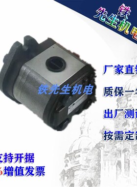 速发WIMO T峰昌 EG-PA-R8F F11R 12 14 EG-PB-16SEG-PB-17 1 齿轮