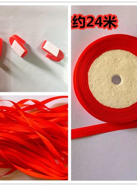 速发红色小灯房挂钩婚强用品婚笼布置粘钩结婚喜庆庆力粘钩整理用