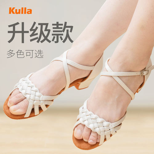 速发白色童拉丁业鞋儿童孩软底少初专舞儿学者比赛带钻专业演出