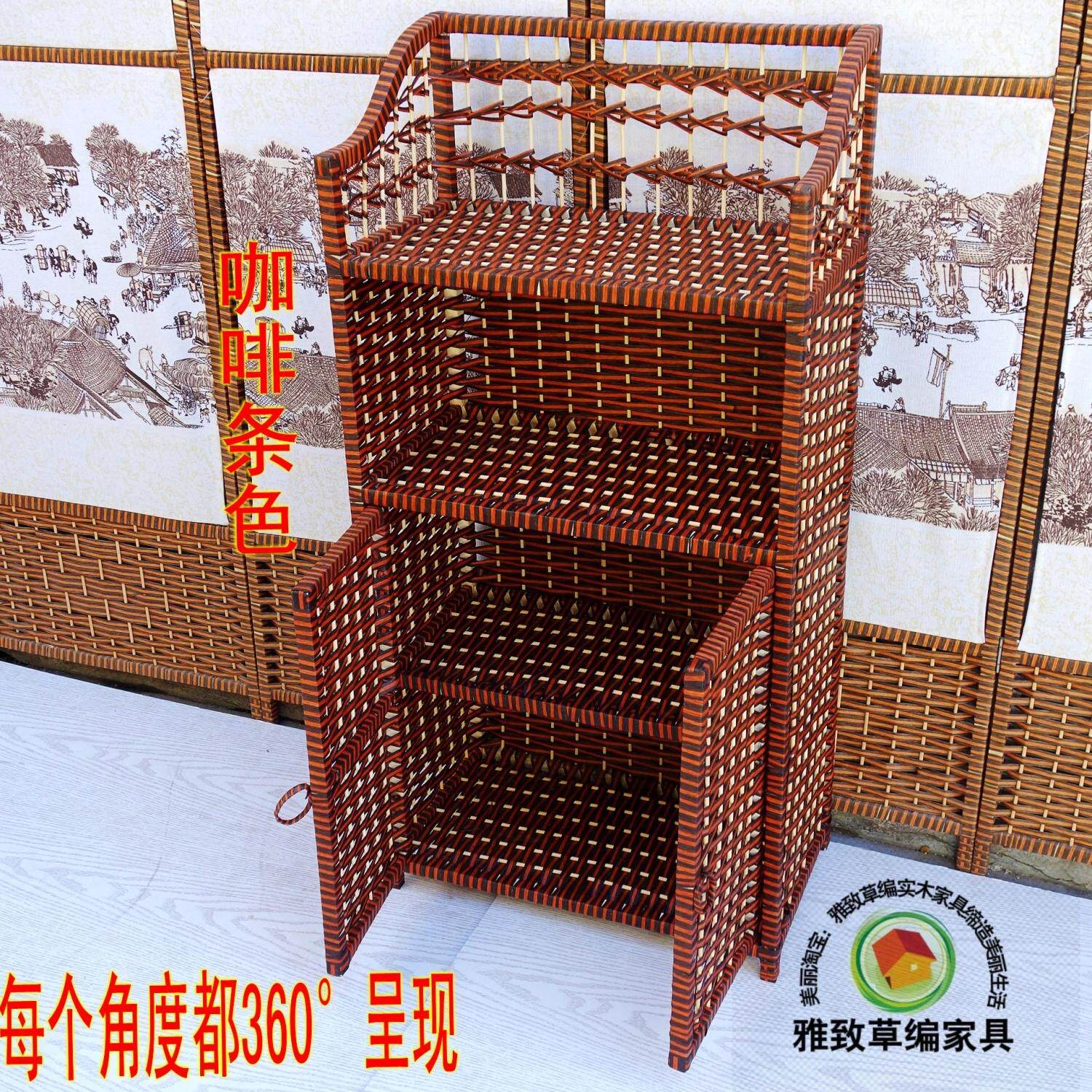 L7草藤编实木鞋架书架储物架收纳柜床头柜衣柜宝宝衣架置物架田园