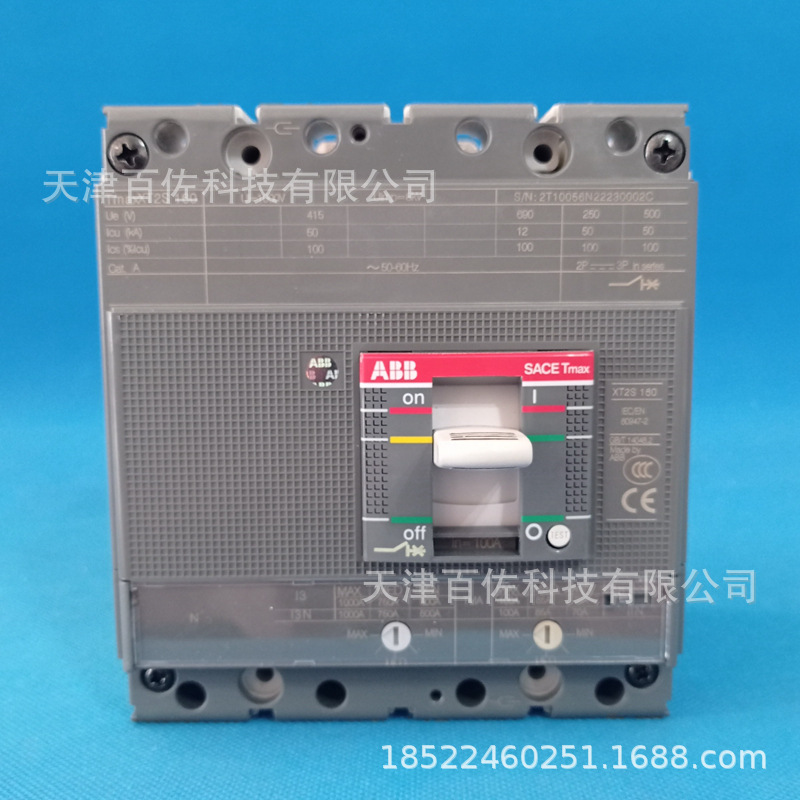 ABB断路器XT2S 160 TMA100-1000 FF 4P断路器塑壳断路器