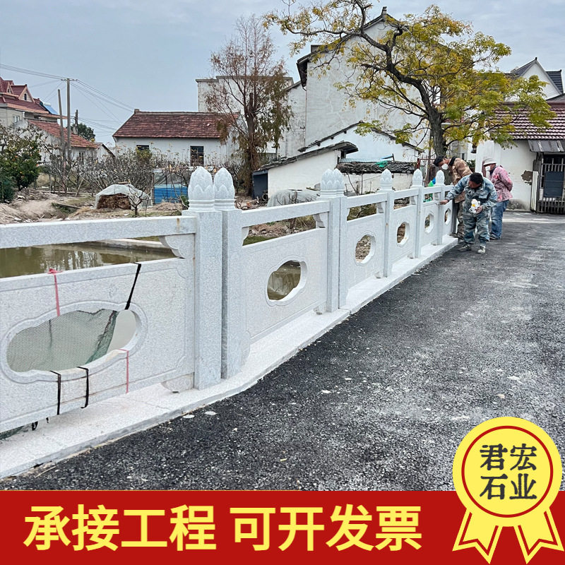 复古河道石护栏厂家直供