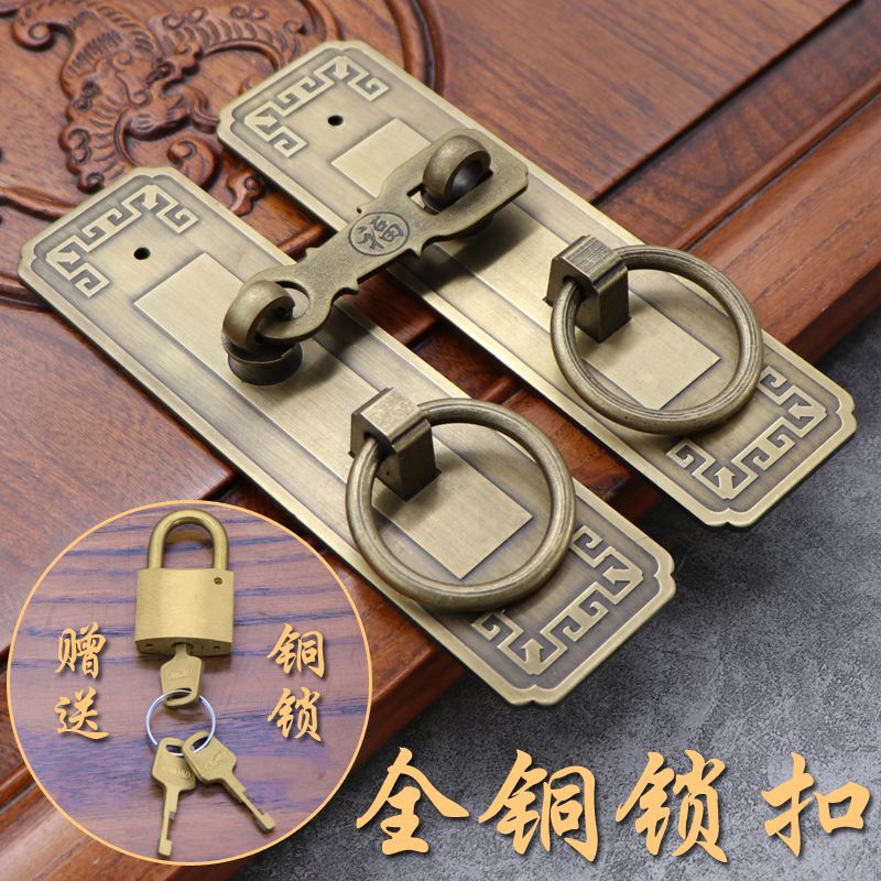 中式仿古黄铜木门拉手