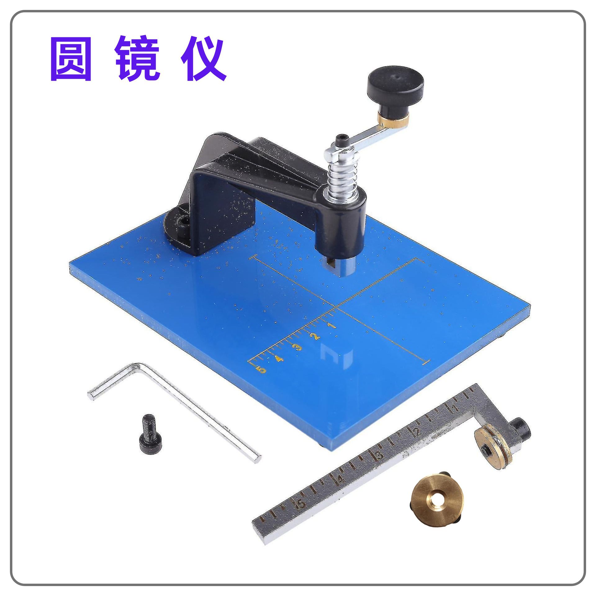 圆镜仪圆孔切割器家用手动工具精准切割大小圆片切割玻璃饰品ins