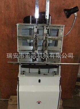 TD202-15mm骑马装订机，订书刊、票据类