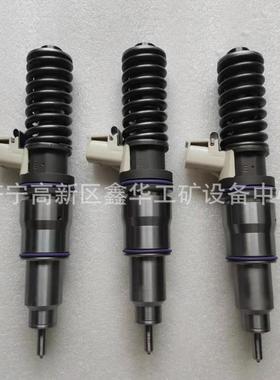 喷油器总成33800-84700 33800-84710 33800-82700泵喷嘴