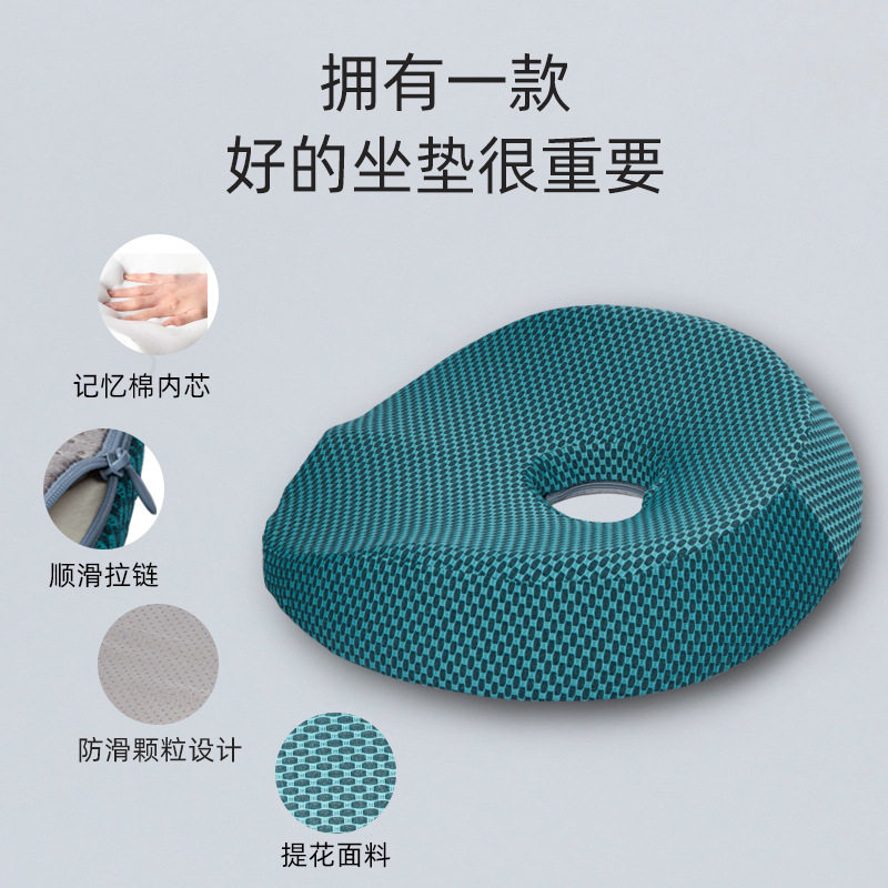 加厚高回弹涤纶大号中空柔软垫子记忆棉椅子坐垫圆形冬季圆凳子