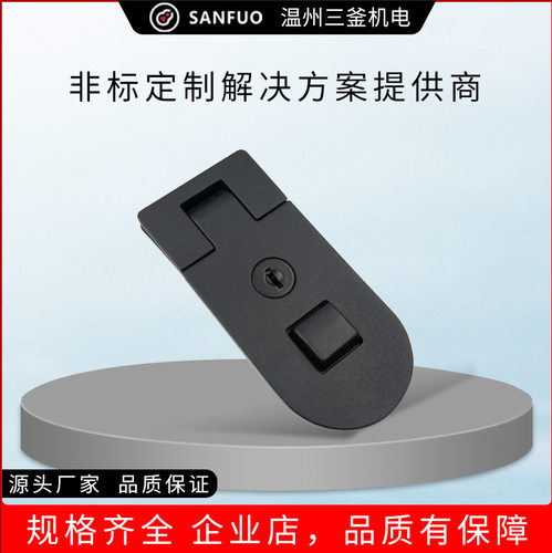 三釜柜锁厂家供应 MS718-3 工业电气柜门 压缩机锁 汽车拖车锁