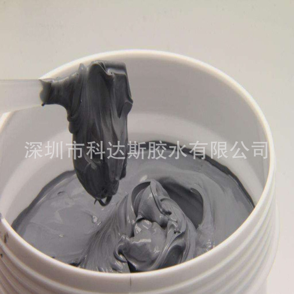 CPU耐高温导热硅脂硅胶 膏状LED散热硅脂导热系数1.0 5.0白灰色