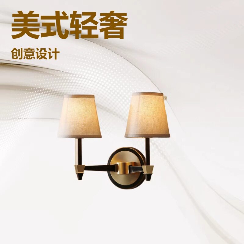美式轻奢铁艺镜前壁灯
