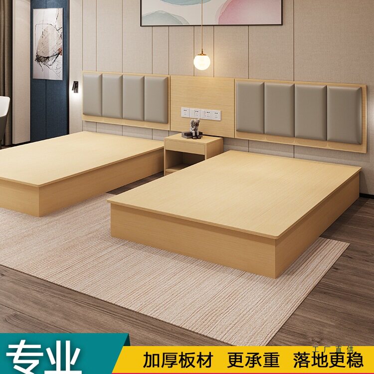 定制酒店民宿公寓单双人床全套