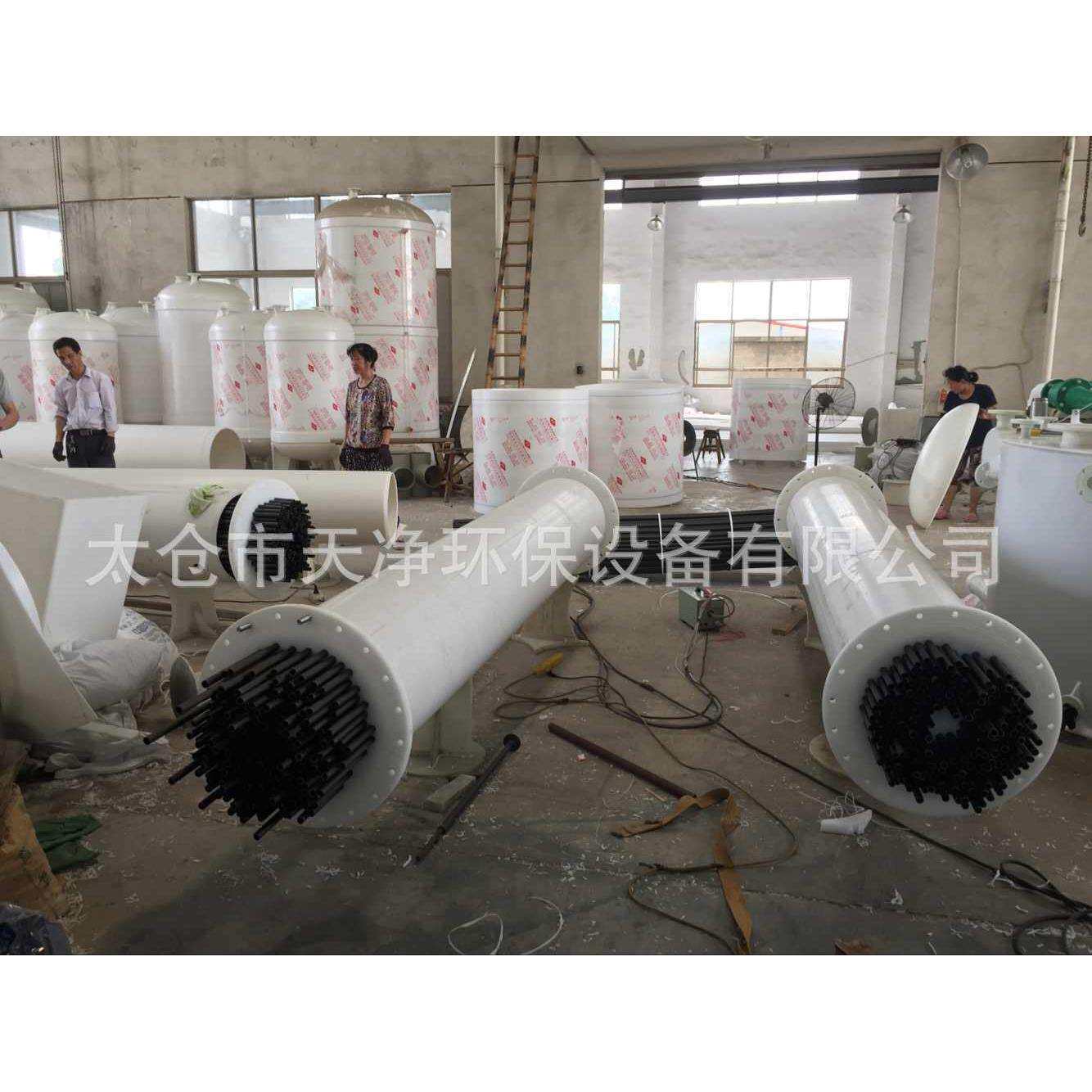 供应5-200平方聚丙烯冷凝器降膜吸收器HCL吸收器换热器