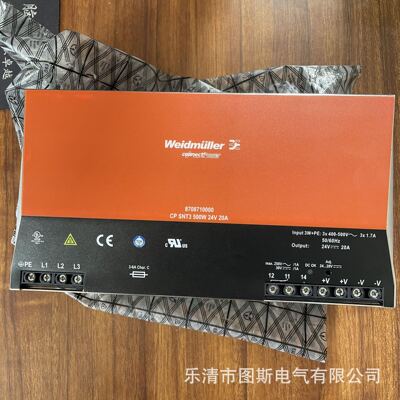 开关电源CP SNT3 500W 24V 20A 8708710000