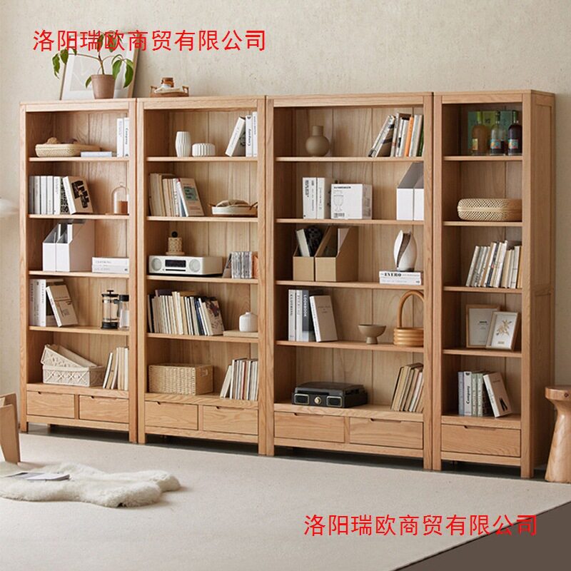 实木书架组合橡木展示书橱书房简约原木收纳柜储藏柜置物柜子