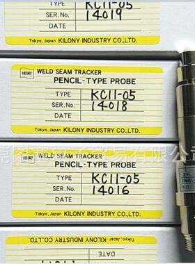 KILONY检知器KC11-01KC11-03KC11-05