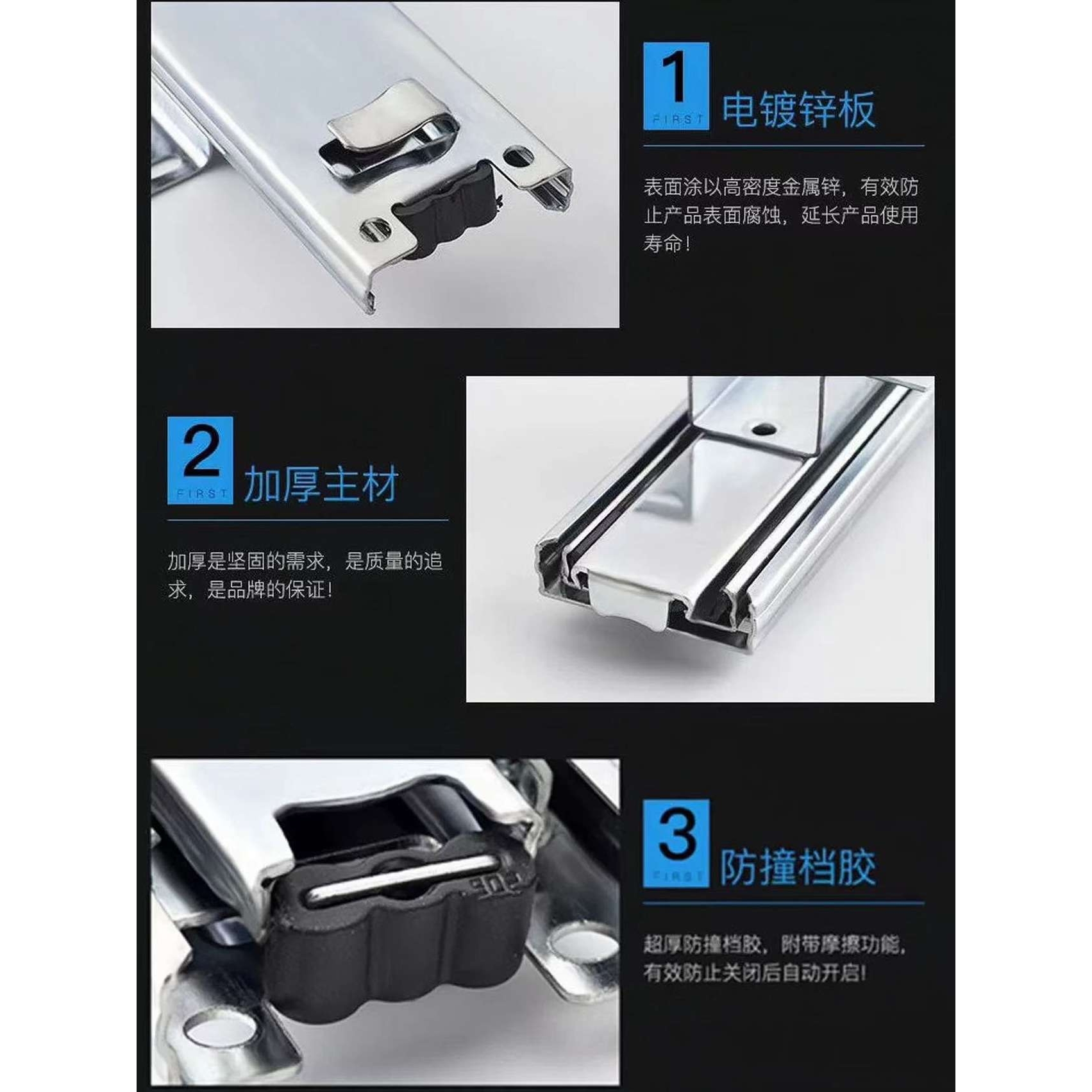 加厚拉篮滑轨橱柜抽屉轨道三节侧装滑道碗柜可调导轨厨房碗篮五金