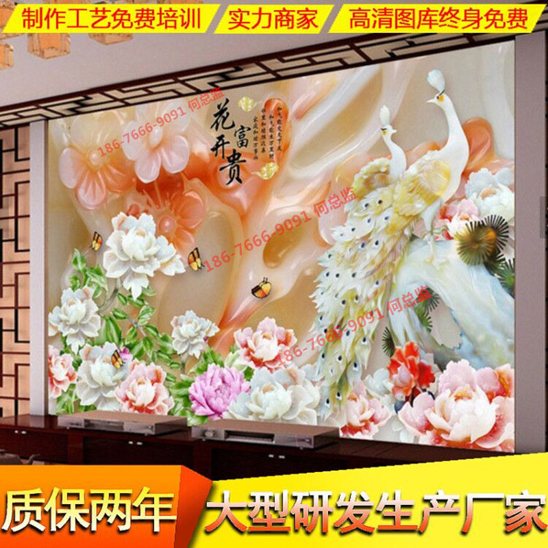 竹木纤维板集成墙板UV打印机