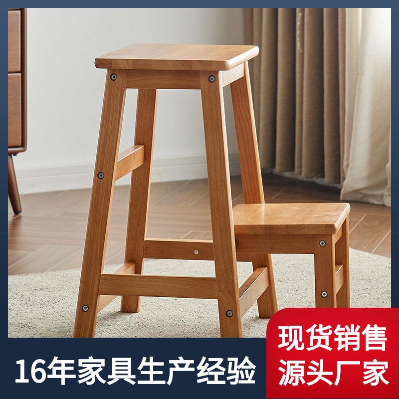 折叠高凳客厅吧台两用换鞋凳