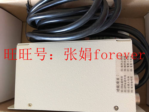 《原厂授权》 PINPOINT 變頻式振動盤控制器  PFD-40