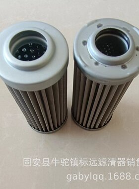 供应60200363 60200365替代挖机液压滤芯