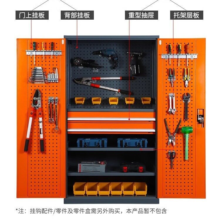 重型移动带锁抽屉工具柜