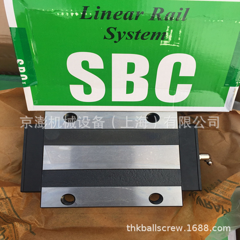 SBC滑块 SBI25FV-C-K1  SBI25FV-K1 直线导轨SBC导轨滑块