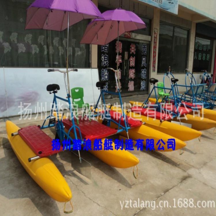 聚乙烯水上自行车塑料水上自行车铝合金自行车公园脚踏船游乐船