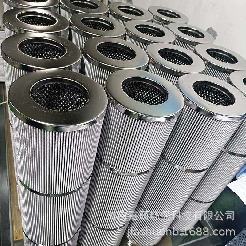 油滤芯  21FC1121-60X160/20  嘉硕环保