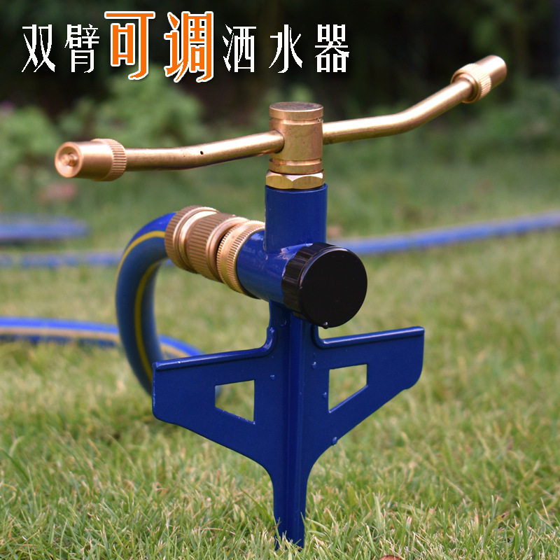 园林园艺自动旋转喷水喷头360度灌溉草坪花园浇水屋顶降温 洒水器