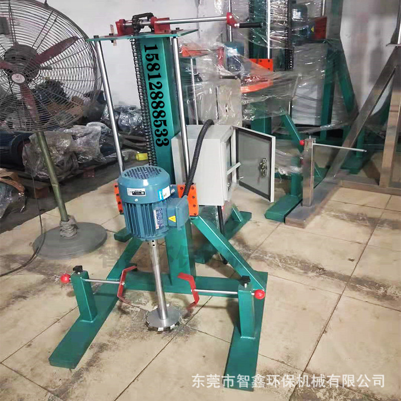 涂料手动链条升降分散机 高粘度液体化工搅拌机 油漆浆料混合设备