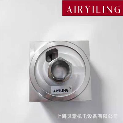 销售88291007-640螺杆式空压机配件温控阀螺杆空压机配件大全