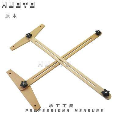 楼梯测量尺 家居楼梯装修工具 楼梯工具Stair Tread Gauge