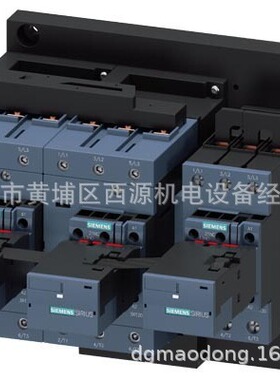 星三角启动器  3RA2446-8XF32-1AC2 90KW