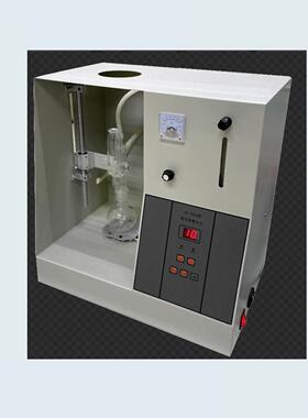 供硫化物测定仪型号:HR51-SD-2020库号：M396852