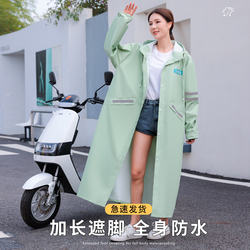全身电动车雨衣动车穿专用雨披摩托托车款摩托车成人男款连体长暴