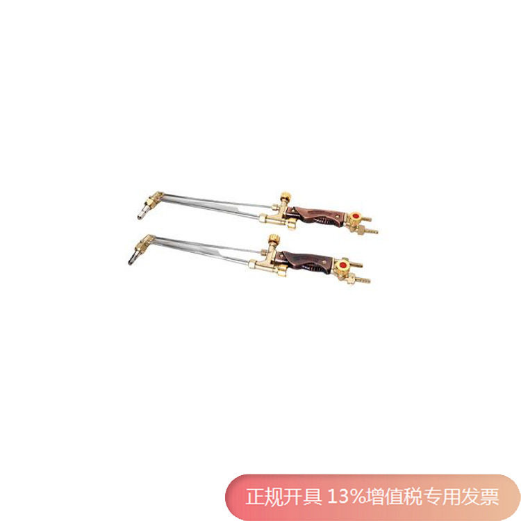 不锈钢割炬 G01-30不锈钢割炬 G01-100气割气焊工具小型专用设备