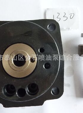 国产优质泵头 096400-1330 VE泵头 6缸 右旋 10mm直径