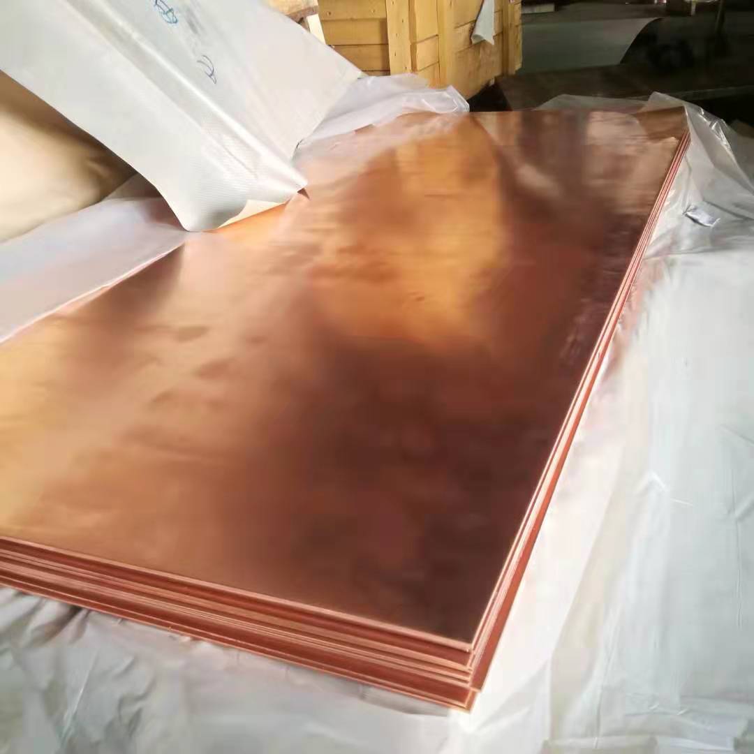 T2紫铜板 红铜板铜片铜块 可零切板面1000mm*2000mm 600mm*1500mm
