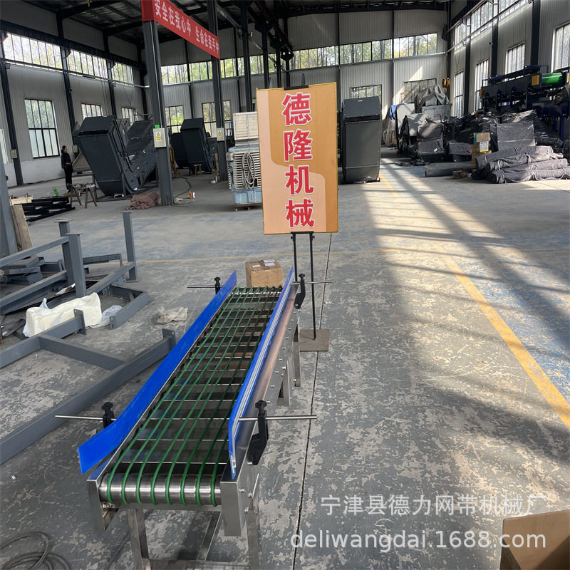 化肥饲料袋装动力滚筒输送机