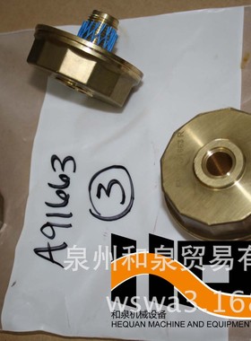 皮碗座 PISTON CUP A91663 FMC