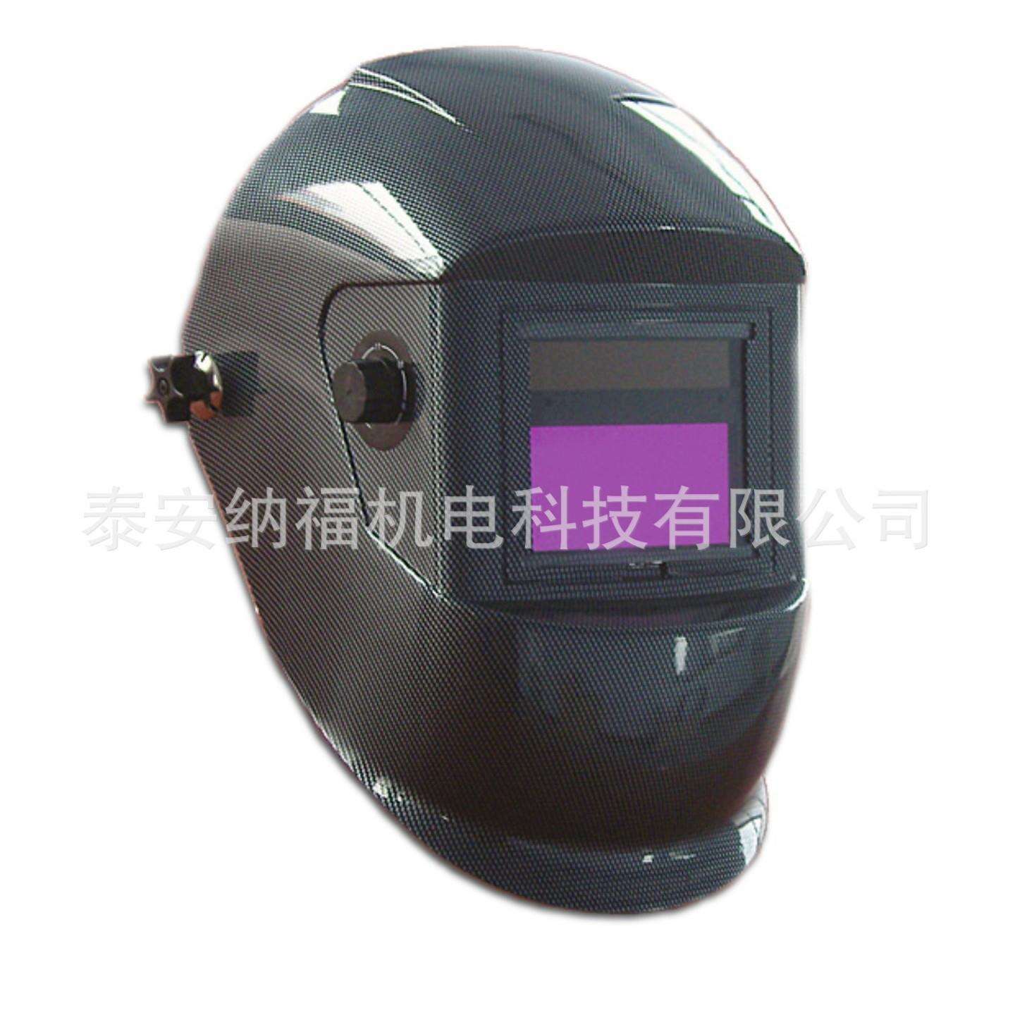双液晶电焊面罩自动变光焊接防护面罩电焊帽氩弧焊面罩