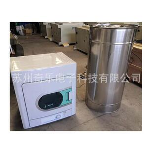 YG403织物摩擦带电电荷密度测试仪织物摩擦电荷量测试仪