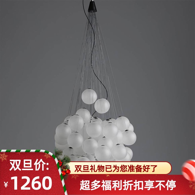 北欧餐厅魔豆吊灯现代简约展厅楼梯间别墅家具厂设计师玻璃吊灯
